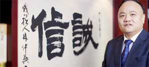 关于立信宁波分所